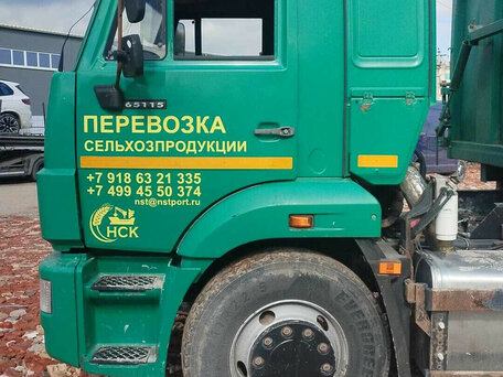 2020 КамАЗ 65115, зелёный, 3570000 рублей, вид 5