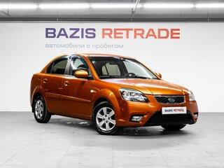 2010 Kia Rio II Рестайлинг, оранжевый, 519000 рублей, вид 3