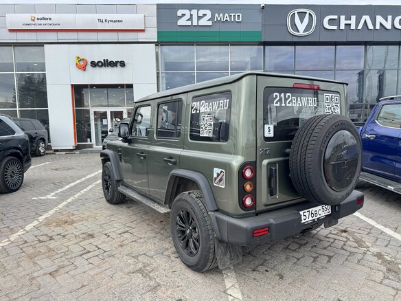 2026 212 T01, зелёный, 4399000 рублей - вид 16