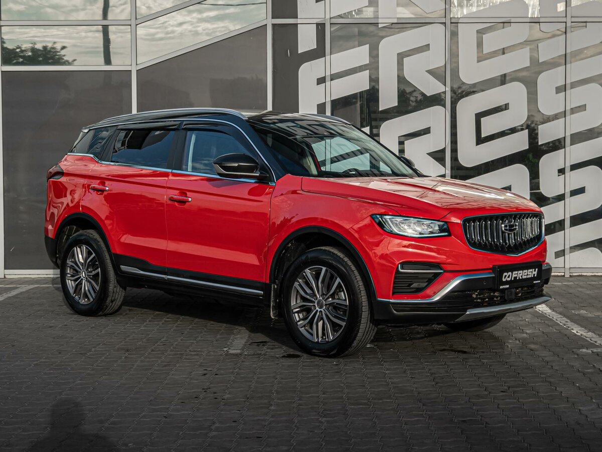 Открыть фотографии: Geely Atlas Pro
