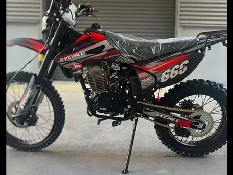 2026 BSE SSSR Master, чёрный, 80000 рублей, вид 5