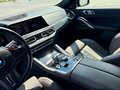 2020 BMW X6 M50i III (G06), чёрный - вид 11