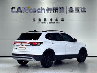 2025 Volkswagen Tharu XR, белый, 2200000 рублей, вид 5