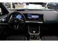 2025 BMW X3 Long 30L xDrive IV (G45/G48), серый, 7650000 рублей - вид 10