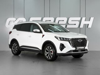 2023 Chery Tiggo 7 Pro Max I, белый, 1585000 рублей, вид 1