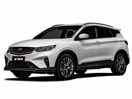 Belgee X50