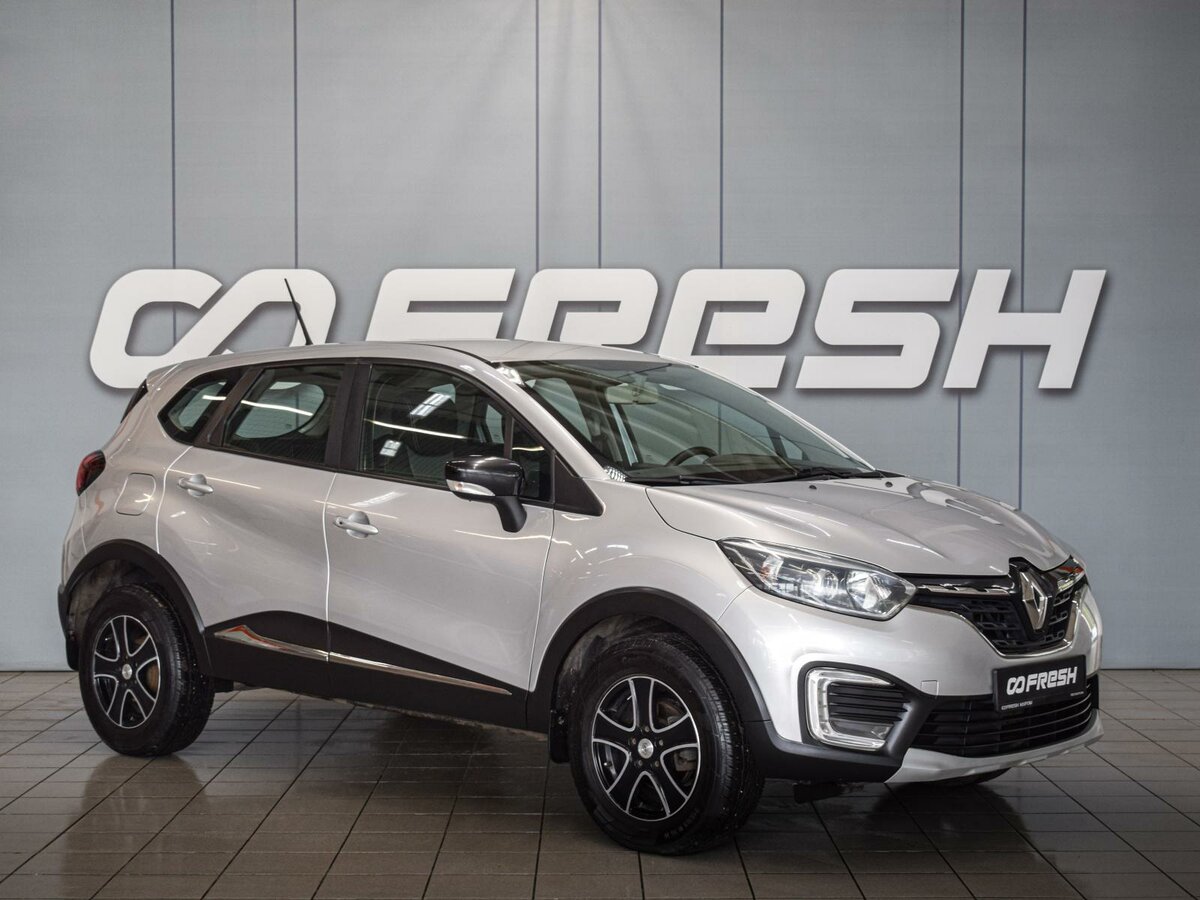 Открыть фотографии: Renault Kaptur I Рестайлинг