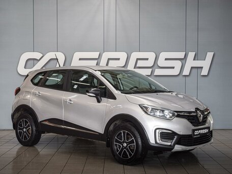 Renault Kaptur I Рестайлинг