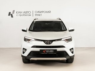 2018 Toyota RAV4 IV (XA40) Рестайлинг, белый, 2368954 рублей, вид 2