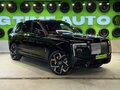 2025 Rolls-Royce Cullinan Black Badge I Рестайлинг (Series II), чёрный, 67900000 рублей