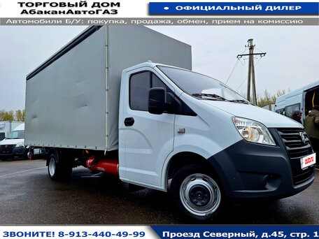 2026 ГАЗ ГАЗель Next, белый, 3074100 рублей, вид 1