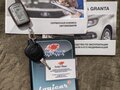 2019 Lada (ВАЗ) Granta I Рестайлинг, серый - вид 11