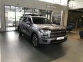 2026 Haval H5 II, серый