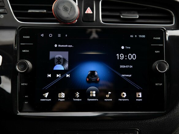 2014 Kia Ceed II, красный - вид 23