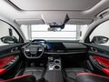 2024 Changan UNI-S I, серый, 3099900 рублей - вид 1