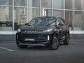 2022 Exeed TXL I Рестайлинг, фиолетовый, 2129000 рублей - вид 5