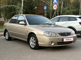 2008 Kia Spectra I Рестайлинг 2, бежевый, 330000 рублей, вид 1