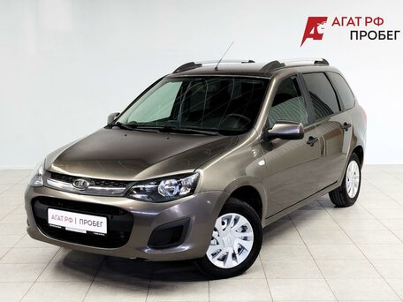 Lada (ВАЗ) Kalina II
