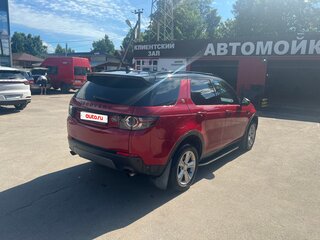 2018 Land Rover Discovery Sport I, красный, 1799000 рублей, вид 3