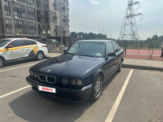 1995 BMW 5 серии 520i III (E34), синий, 565000 рублей, вид 1