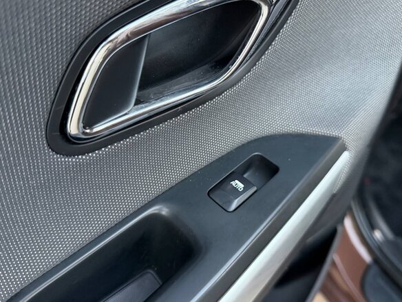 2014 Kia Ceed II, коричневый, 1190000 рублей - вид 9