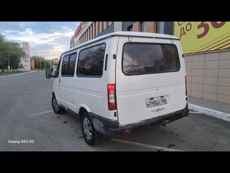 2009 ГАЗ Соболь (2217), белый, 290000 рублей, вид 2