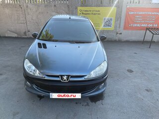 2008 Peugeot 206, серый, 340000 рублей, вид 2