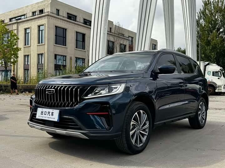 Открыть фотографии: Geely Vision X6 Pro