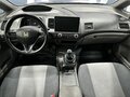 2007 Honda Civic VIII, серебристый, 879900 рублей - вид 7