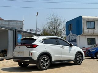 2021 Honda XR-V I Рестайлинг, белый, 1490000 рублей, вид 4