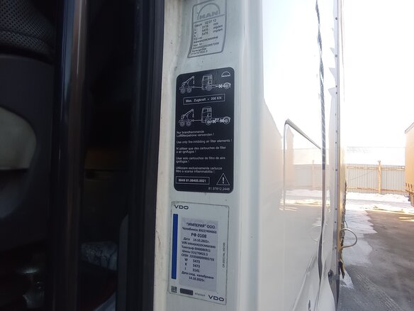 2012 MAN TGX, белый, 2950000 рублей - вид 8
