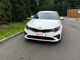 2020 Kia Optima IV Рестайлинг, белый, 1528000 рублей, вид 1