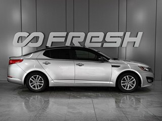 2011 Kia Optima III, серый, 1310000 рублей, вид 5