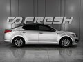 2011 Kia Optima III, серый, 1299000 рублей - вид 4