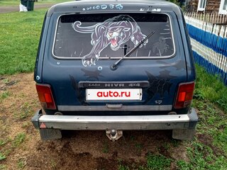 1996 Lada (ВАЗ) 2121 (4x4) I Рестайлинг, зелёный, 250000 рублей, вид 3