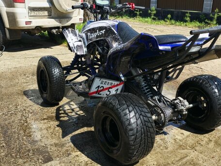 2014 Yamaha Raptor YFM700, белый, 1050000 рублей, вид 4