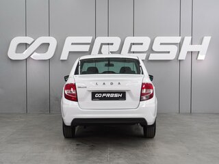 2024 Lada (ВАЗ) Granta I Рестайлинг, белый, 787000 рублей, вид 4