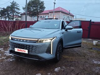 2023 Exeed RX, серый, 2900000 рублей, вид 1