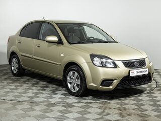 2011 Kia Rio II Рестайлинг, бежевый, 599700 рублей, вид 3