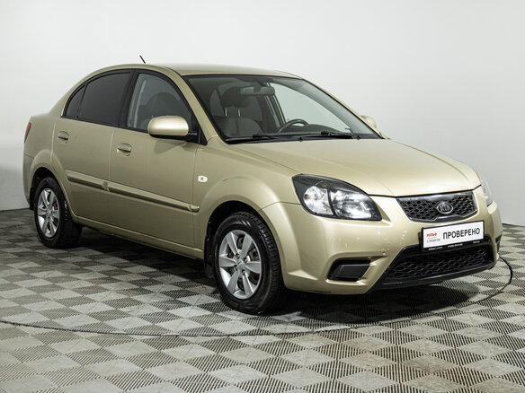 2011 Kia Rio II Рестайлинг, бежевый, 599700 рублей - вид 2