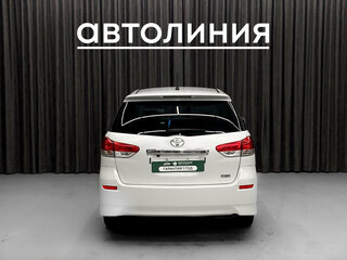 2009 Toyota Wish II, белый, 1149000 рублей, вид 4