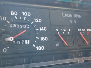 1994 Lada (ВАЗ) 2121 (4x4) I Рестайлинг, пурпурный, 220000 рублей, вид 5