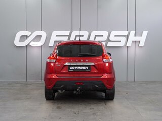 2016 Lada (ВАЗ) XRAY I, красный, 689000 рублей, вид 4