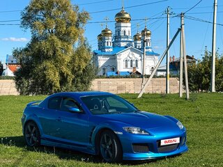 2003 Mazda RX-8 I, синий, 1350000 рублей, вид 4