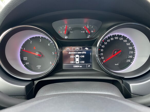 2020 Opel Astra K Рестайлинг, красный, 1240000 рублей - вид 16