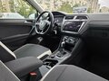 2019 Volkswagen Tiguan II, белый, 2219000 рублей - вид 10