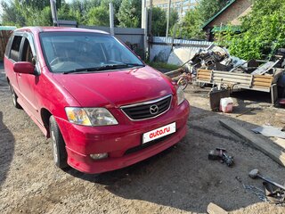 2002 Mazda MPV II (LW), красный, 440000 рублей, вид 3