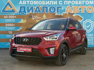 2020 Hyundai Creta I Рестайлинг, красный, 1950000 рублей, вид 1