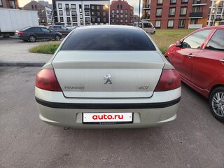 2006 Peugeot 407, серый, 220000 рублей, вид 3