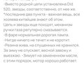 2018 Racer Ranger, коричневый, 90000 рублей - вид 4